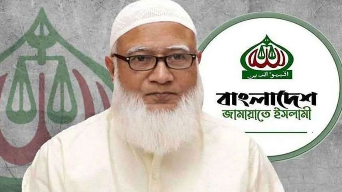 ঢাকা-১৫ আসনে জামায়াত আমিরের মনোনয়নপত্র সংগ্রহ